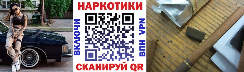 MDMA Волгореченск