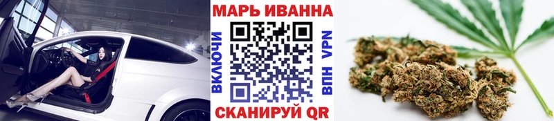 Наркошоп купить Псилоцибиновые грибы  МЕФ  COCAIN  АМФ  Волгореченск