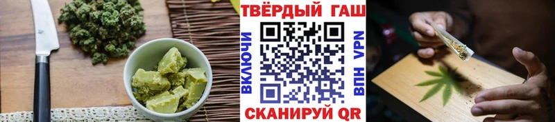 Купить где  Волгореченск  Cannafood конопля 