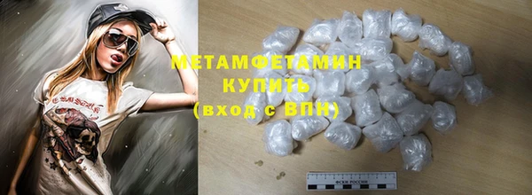 каннабис Карпинск