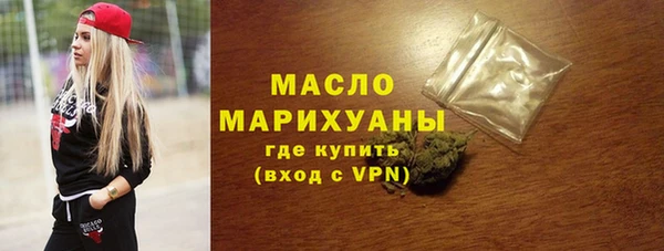 каннабис Карпинск