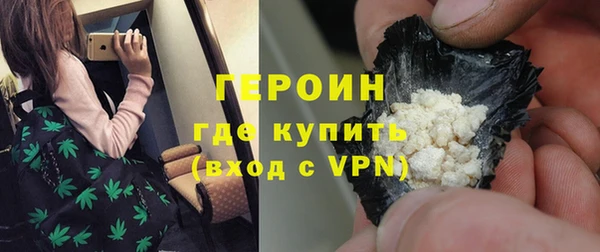 меф Касимов
