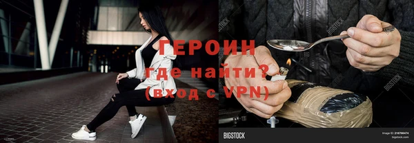 каннабис Карпинск