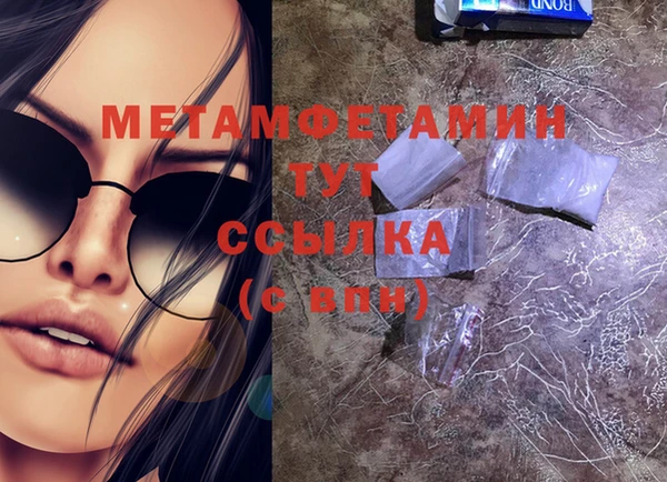 каннабис Карпинск