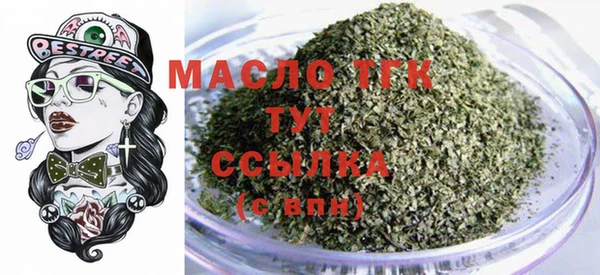 мдма Карталы
