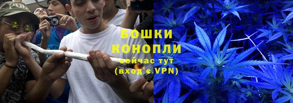 спиды Каменск-Шахтинский