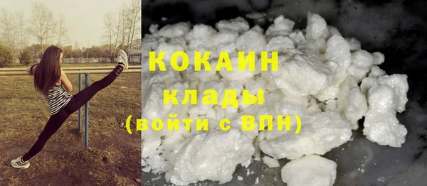 меф Касимов