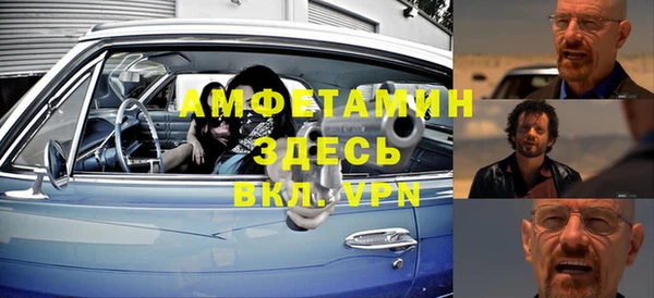 меф Касимов